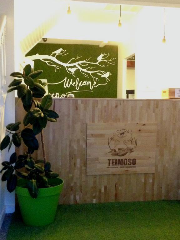 פיגואיירה דה פוז Hotel Teimoso מראה חיצוני תמונה
